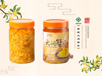 速凍蟹粉