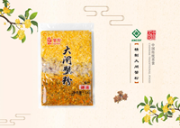 速凍蟹肉