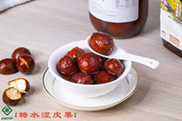 糖水澀皮栗